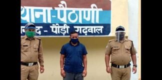 दिल्ली दंगे में मारे गए दिलवर नेगी के भाई को सरकारी नौकरी का झांसा देकर सरकार द्वारा दी गई धनराशि हड़पने वाला अभियुक्त चढ़ा पौड़ी पुलिस के हत्थे Pauri Police arrests accused for grabbing money by flaunting government job to Dilwar Negi's brother