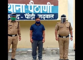 दिल्ली दंगे में मारे गए दिलवर नेगी के भाई को सरकारी नौकरी का झांसा देकर सरकार द्वारा दी गई धनराशि हड़पने वाला अभियुक्त चढ़ा पौड़ी पुलिस के हत्थे Pauri Police arrests accused for grabbing money by flaunting government job to Dilwar Negi's brother