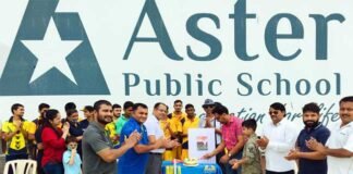 राष्ट्रीय खेल दिवस पर एस्टर पब्लिक स्कूल में केक काट कर मनाई हॉकी के जादूगर ध्यान चंद की जयंती aster public school greater noida