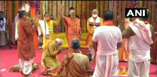 प्रधानमंत्री नरेंद्र मोदी ने अयोध्या में राम मंदिर का भूमि पूजन एवं शिलान्यास किया ayoddhya-ram-temple-foundation stone
