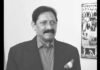 पूर्व क्रिकेटर चेतन चौहान का निधन, कोरोना वायरस संक्रमण के चलते मेदांता अस्पताल में थे भर्ती cricketer-chetan-chauhan-corona death