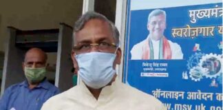 मुख्यमंत्री ने देहरादून की विभिन्न पेयजल योजनाओं के लिये दी 238 करोड़ रुपये की स्वीकृति People of Uttarakhand who live outside the state should come back cm trivendra
