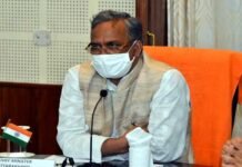 उत्तराखंड : मुख्यमंत्री त्रिवेंद्र सिंह रावत हुए कोरोना पॉजिटिव, खुद सोशल मीडिया पर दी जानकारी cm-trivendra