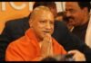 सीएम योगी आज हुए अपने मंत्रिमंडल विस्तार को तैयार, शाम को नए मंत्री लेंगे शपथ cm-yogi-aditya-nath