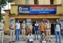 कोटद्वार पुलिस ने चरस व स्मैक के साथ दो तस्करों को किया गिरफ्तार, यूपी के बरेली से लेकर आये थे नशे की खेप drug-smugglers-arrested-in-kotdwar