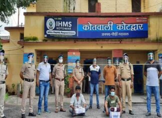 कोटद्वार पुलिस ने चरस व स्मैक के साथ दो तस्करों को किया गिरफ्तार, यूपी के बरेली से लेकर आये थे नशे की खेप drug-smugglers-arrested-in-kotdwar