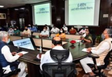 सीएम ने किया ई-मीटिंग सॉफ्टवेयर का शुभारम्भ, स्मार्ट मीटिंग मैनेजमेंट प्रणाली से और प्रभावी बनेगा सरकारी सिस्टम CM launches e-meeting software