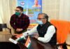 उत्तराखंड : मुख्यमंत्री त्रिवेन्द्र सिंह रावत ने किया ई-ऑफिस प्रणाली का शुभारम्भ e-office-system