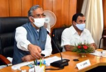 उत्तराखंड : मुख्यमंत्री ने जगजीतपुर आईटीआई में स्मार्ट वेल्डिंग लैब का किया ई-लोकार्पण Chief Minister inaugurates e-locking of smart welding lab at Jagjitpur ITI