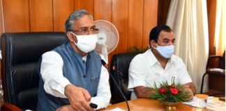 उत्तराखंड : मुख्यमंत्री ने जगजीतपुर आईटीआई में स्मार्ट वेल्डिंग लैब का किया ई-लोकार्पण Chief Minister inaugurates e-locking of smart welding lab at Jagjitpur ITI