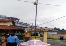 74वें स्वतंत्रता दिवस पर कैबिनेट मंत्री डॉ. हरक सिंह रावत ने पौड़ी जिला कलेक्ट्रेट कार्यालय में किया ध्वजारोहण flag-hoisting-at-pauri