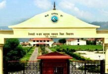 गढ़वाल विश्वविद्यालय ने अंतिम वर्ष की परीक्षाएं स्थगित की, 10 सितंबर से होनी थी परीक्षाएं hnb garhwal university srinagar