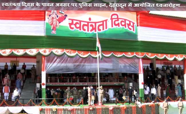 independence-day--flag-hoisting by cm trivendra
