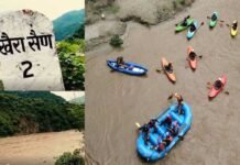 पौड़ी गढ़वाल : एडवेंचर टूरिज्म का प्रमुख केंद्र बनेगा मुख्यमंत्री त्रिवेंद्र सिंह रावत का गांव खैरासैंण khaira-sain satpuli