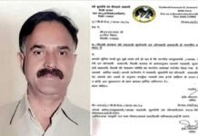 एमएस रावत बने गढ़वाली कुमाऊँनी और जौनसारी भाषा अकादमी, दिल्ली के उपाध्यक्ष manbar-singh-rawat-bhasha-academy-delhi