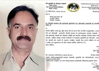 एमएस रावत बने गढ़वाली कुमाऊँनी और जौनसारी भाषा अकादमी, दिल्ली के उपाध्यक्ष manbar-singh-rawat-bhasha-academy-delhi