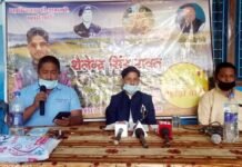 पहाड़ी पार्टी ने सतपुली में प्रेस कांफ्रेंस कर किया युवाओं का अहवान pahadi-party