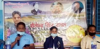 पहाड़ी पार्टी ने सतपुली में प्रेस कांफ्रेंस कर किया युवाओं का अहवान pahadi-party