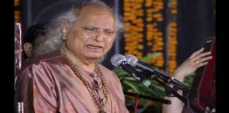 नहीं रहे प्रसिद्ध शास्त्रीय गायक, पद्म विभूषण पंडित जसराज, 90 वर्ष की उम्र में अमेरिका में हुआ निधन Renowned classical singer Pandit Jasraj passed away