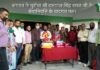 नायब तहसीलदार (पौड़ी सादर) रामपाल रावत की सेवानिवृत्ति पर भावभीनी विदाई rampal-rawat