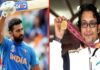 स्टार क्रिकेटर रोहित शर्मा सहित इन पांच खिलाड़ियों को मिलेगा खेल रत्न, जसपाल राणा को द्रोणाचार्य अवॉर्ड rohit-shrama-khel-ratna-award