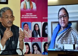“उत्तराखण्ड के विकास में महिला शक्ति की भूमिका” विषय पर आयोजित वेबनार में सीएम त्रिवेन्द्र ने किया प्रतिभाग role of women power in the development of Uttarakhand