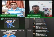 सार्वभौमिक संस्था द्वारा स्वतंत्रता दिवस पर देश के वीर जवानों को समर्पित “जय घोष” कार्यक्रम sarvbhaumik