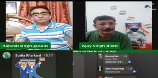 सार्वभौमिक संस्था द्वारा स्वतंत्रता दिवस पर देश के वीर जवानों को समर्पित “जय घोष” कार्यक्रम sarvbhaumik