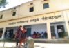 सतपुली महाविद्यालय में एडमिशन के लिए आवेदन की अंतिम तिथि 31 अगस्त तक बढ़ाई satpuli-degree-college