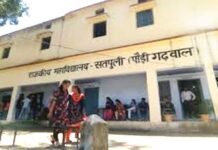 सतपुली महाविद्यालय में एडमिशन के लिए आवेदन की अंतिम तिथि 31 अगस्त तक बढ़ाई satpuli-degree-college