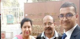 UPSC सिविल सेवा-2019 का रिजल्ट जारी, उत्तराखंड के शुभम ने हासिल की 43वीं रैंक uttarakhand-shubham-agarwal-upsc-result-2019