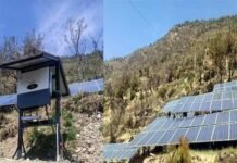 उत्तराखंड : मुख्यमंत्री सौर स्वरोजगार योजना का शासनादेश हुआ जारी, 10 हजार युवाओं को मिलेगा स्वरोजगार solar-energy-plant