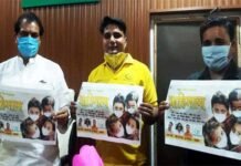 कोरोना महामारी से उपजे हालात पर आधारित गढ़वाली गीत त्राहिमाम का विमोचन trahimam-garhwali-song