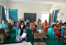 उत्तराखंड: शिक्षकों के वर्चुअल प्रशिक्षण का राजकीय शिक्षक संघ के पदाधिकारियों ने किया विरोध online training of teachers