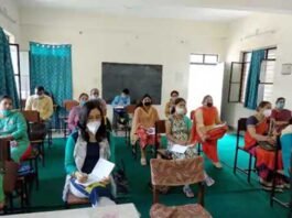 उत्तराखंड: शिक्षकों के वर्चुअल प्रशिक्षण का राजकीय शिक्षक संघ के पदाधिकारियों ने किया विरोध online training of teachers