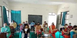 उत्तराखंड: शिक्षकों के वर्चुअल प्रशिक्षण का राजकीय शिक्षक संघ के पदाधिकारियों ने किया विरोध online training of teachers