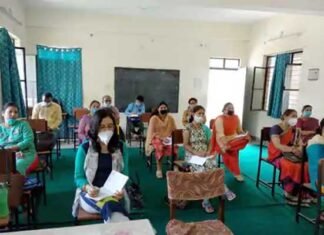 उत्तराखंड: शिक्षकों के वर्चुअल प्रशिक्षण का राजकीय शिक्षक संघ के पदाधिकारियों ने किया विरोध online training of teachers