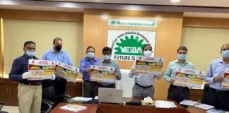 यमुना प्राधिकरण ने लांच की आवासीय भूखंडों की योजना, 120 से लेकर 1000 वर्गमीटर तक के होंगे प्लॉट, देखें पूरी डिटेल Yamuna Authority plans to launch residential plots, plots will be from 120 to 1000 sqm, see complete details