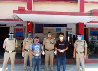 श्रीनगर गढ़वाल : स्मैक के साथ दो युवक गिरफ्तार youth arrested with a smack in Srinagar Garhwal