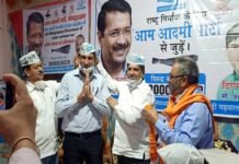 सतपुली : समाजसेवी दिगमोहन नेगी के साथ कई क्षेत्रीय प्रतिनिधियों ने ली आम आदमी पार्टी की सदस्यता Aam-Aadmi-Party-uttarakhand