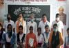22वें बाल प्रतिभा सम्मान समारोह मे जीआईसी खन्डाह, पौडी गढवाल के छात्र/छात्राओं को किया सम्मानित Bal Pratibha Samman