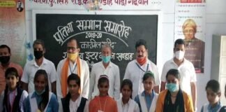 22वें बाल प्रतिभा सम्मान समारोह मे जीआईसी खन्डाह, पौडी गढवाल के छात्र/छात्राओं को किया सम्मानित Bal Pratibha Samman