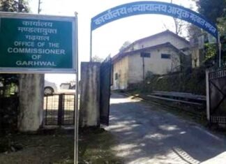 कोविड-19 महामारी के चलते पोर्टल पर लंबित मामलों के निस्तारण में तेजी लाएं अधिकारी : गढ़वाल आयुक्त Garhwal Commissioner Ravinath Raman