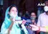 केंद्रीय मंत्री हरसिमरत कौर ने कृषि बिल के खिलाफ दिया इस्तीफा Harsimrat Kaur Badal