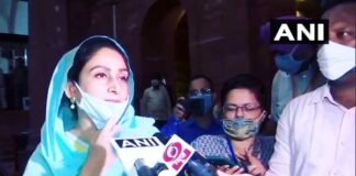 केंद्रीय मंत्री हरसिमरत कौर ने कृषि बिल के खिलाफ दिया इस्तीफा Harsimrat Kaur Badal