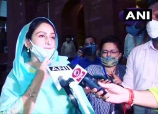 केंद्रीय मंत्री हरसिमरत कौर ने कृषि बिल के खिलाफ दिया इस्तीफा Harsimrat Kaur Badal