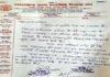 हिमालय बचाओ अभियान के तहत वर्चुअल माध्यम से किया हिमालय प्रतियोगिता की प्रतिज्ञा का आयोजन Himalaya Bachao Abhiyan
