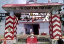 खैरालिंग (मुंडनेश्वर) महादेव मंदिर में चोरी, मंदिर की घंटियाँ तक ले गए चोर Khairaling (Mundaneswar) Mahadev Temple