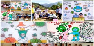 राष्ट्रीय सेवा योजना के स्थापना दिवस पर पौखाल महाविद्यालय में वृक्षारोपण, सहित विभिन्न प्रतियोगितायें आयोजित National Service Scheme