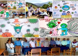 राष्ट्रीय सेवा योजना के स्थापना दिवस पर पौखाल महाविद्यालय में वृक्षारोपण, सहित विभिन्न प्रतियोगितायें आयोजित National Service Scheme